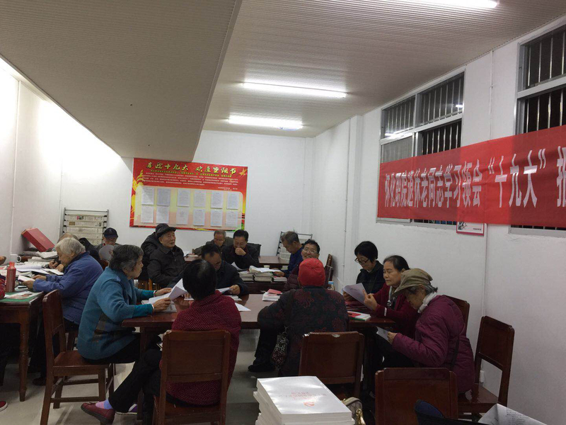 微信图片_20171116184222.jpg
