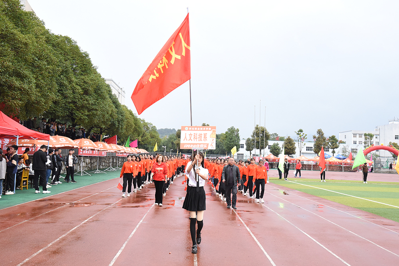 DSC_9557 副本.jpg
