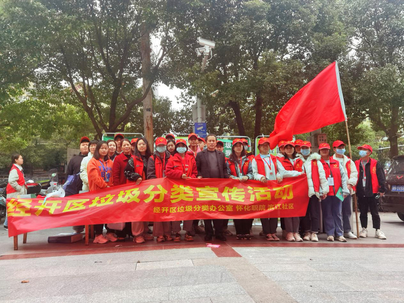 图片 4.jpg