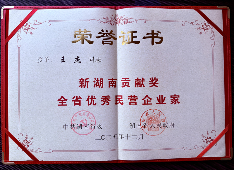 1ec70943a5a76321f9a4ca7c21739e3.png