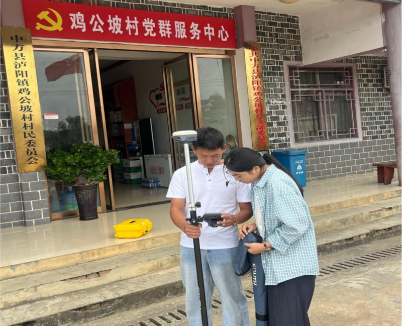 1789529063109065576.png 图片1.png