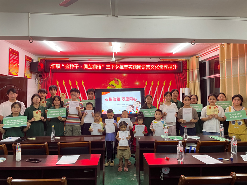 1784611753648088862.png 图片4.png